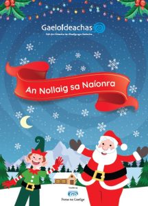 An Nollaig sa Naíonra   clúdach