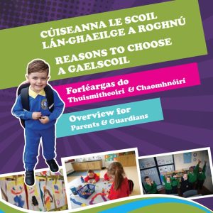 Bunscoil