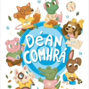DCN