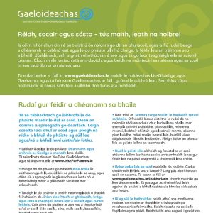 Réidh Socar Sásta