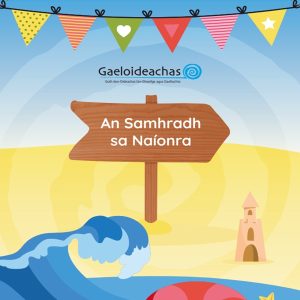 Samhradh