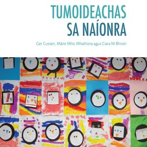 Tumoid sa naíonra